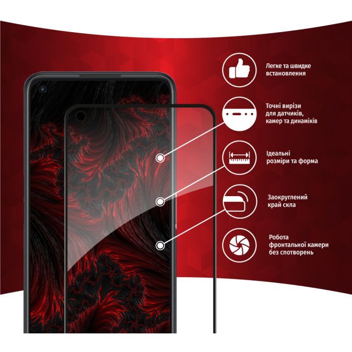 Скло захисне Intaleo Full Glue Oppo A96 (1283126522178) зображення 2