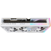 Відеокарта ASUS GeForce RTX4090 24GB ROG STRIX WHITE OC (ROG-STRIX-RTX4090-O24G-WHITE) зображення 5