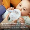 Поїльник-непроливайка Philips AVENT Natural Природний потік з 4 місяців 150 мл (SCF263/61) зображення 6