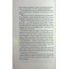 Книга Повернення - Ніколас Спаркс Vivat (9789669827753) изображение 4