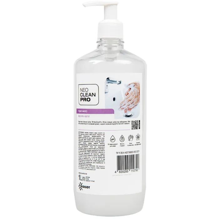 Рідке мило Biossot NeoCleanPro Весняні квіти з дозатором 1 л (4820255110790)