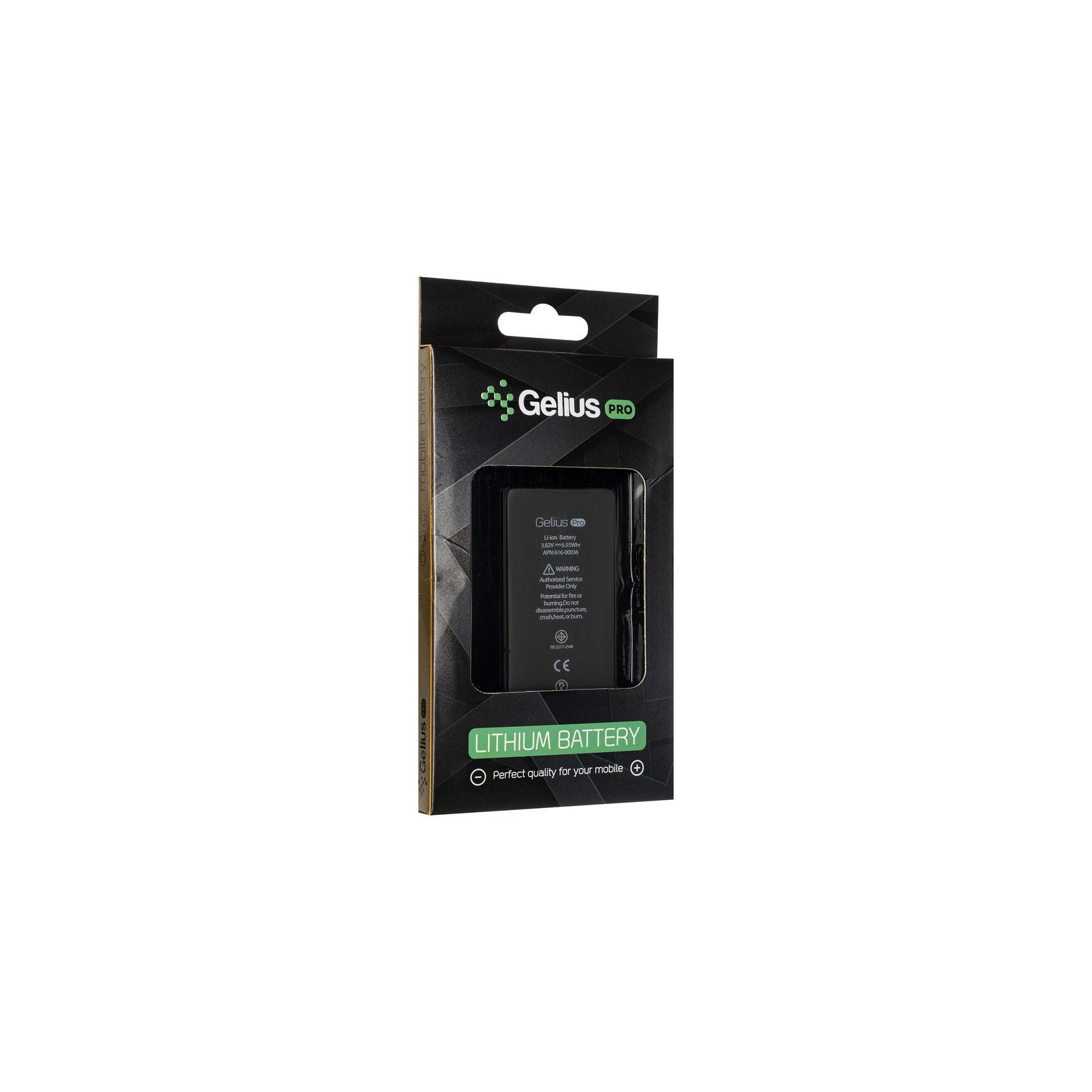 Аккумуляторная батарея Gelius Pro iPhone 6S (00000059132) изображение 2
