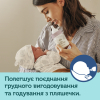 Пляшечка для годування Canpol babies Royal Baby з широким отвором 240 мл Рожева (35/234_pin) зображення 7