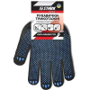 Защитные перчатки Stark Black 6 нитей (510861101) изображение 2