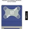 Чохол до планшета Armorstandart Elastic Band 10 Dark Blue (ARM59076) зображення 4