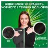 Гель для стирки Ariel + Revitablack 1.7 л (8006540878897) изображение 3
