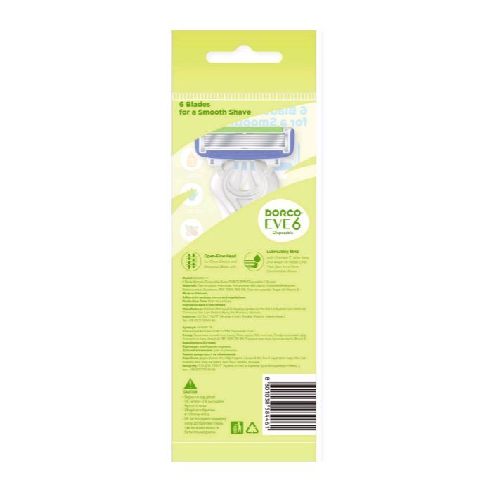 Бритва Dorco EVE 6 Disposable для жінок 6 лез 1 шт. (8801038584461) зображення 3