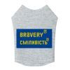 Борцовка для животных WAUDOG Clothes "Смелость" M40 (297-0231) изображение 2