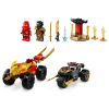 Конструктор LEGO Ninjago Автомобильная и байковая битва Кая и Раса 103 деталей (71789) изображение 4