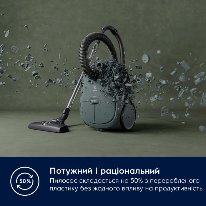 Пылесос Electrolux EB61C1OG изображение 12