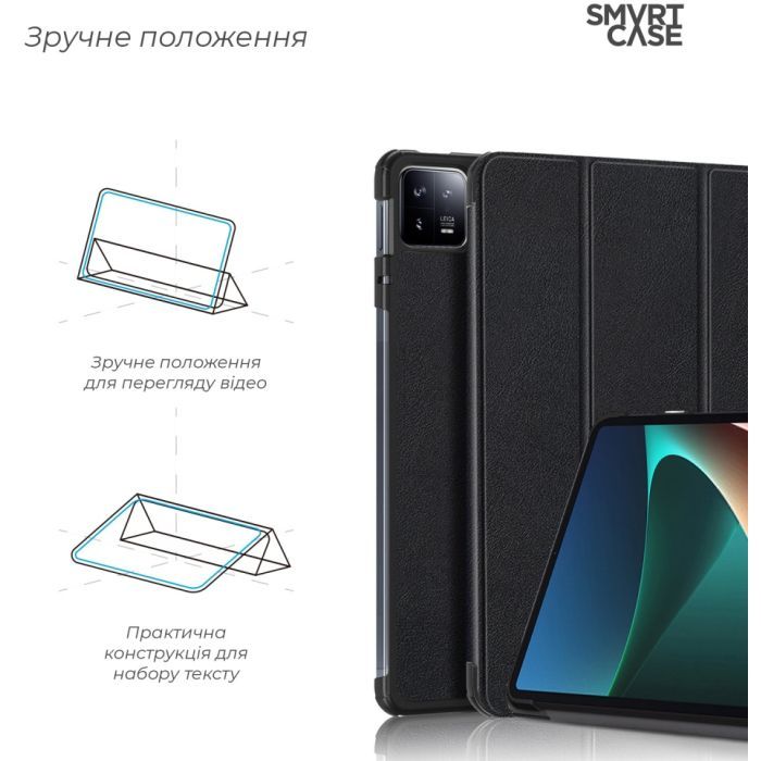 Чохол до планшета Armorstandart Smart Case Xiaomi Pad 6/6 Pro Black (ARM66425) зображення 4