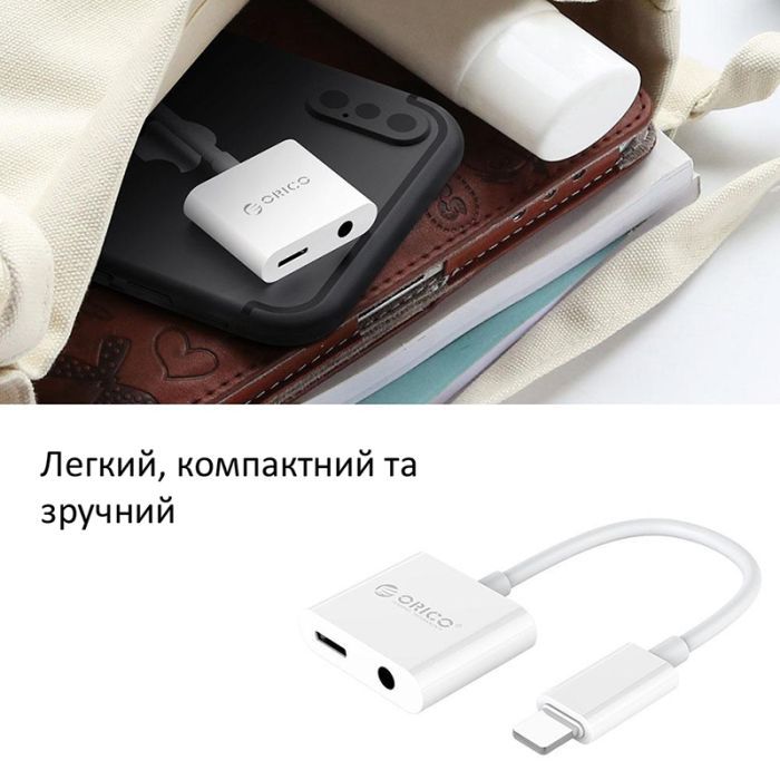 Переходник Lightning to 3.5mm/Lightning 2LT-WH-BP Orico (CA912797) изображение 5