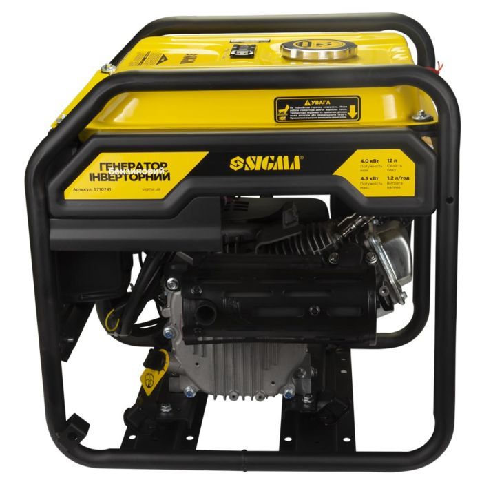 Генератор Sigma інверторний 4.0/4.5kW 12л (5710741) зображення 6