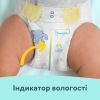 Подгузники Pampers Premium Care Розмір 5 (11-16 кг) 148 шт (8006540855973) изображение 7