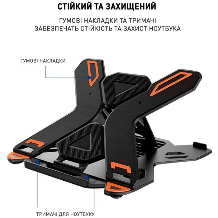 Подставка для ноутбука DYXON FIX 1 Black (DXNLSF1B) изображение 10