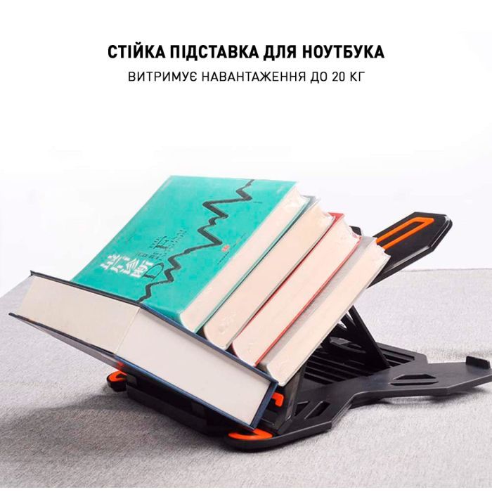 Подставка для ноутбука DYXON FIX 1 Black (DXNLSF1B) изображение 11
