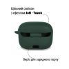 Чехол для наушников BeCover Silicon для JBL Tune 230 NC TWS Dark Green (709601) изображение 2