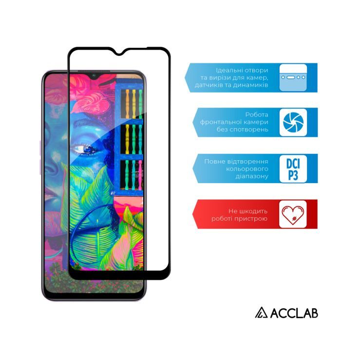 Стекло защитное ACCLAB Full Glue Oppo A58 (1283126565144) изображение 5