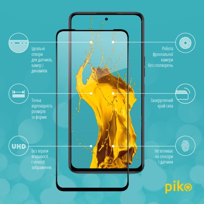 Стекло защитное Piko Full Glue Tecno Camon 18 Premier (1283126529214) изображение 3