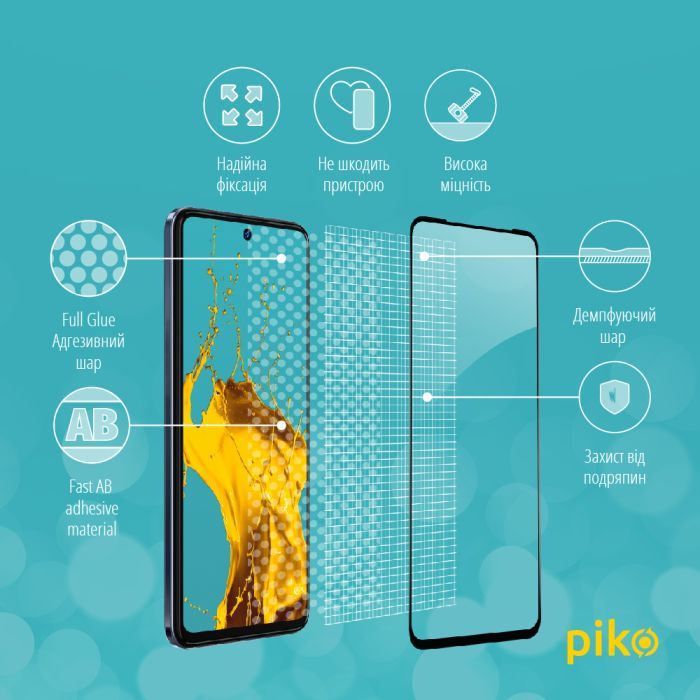 Стекло защитное Piko Full Glue Tecno Camon 18 Premier (1283126529214) изображение 4