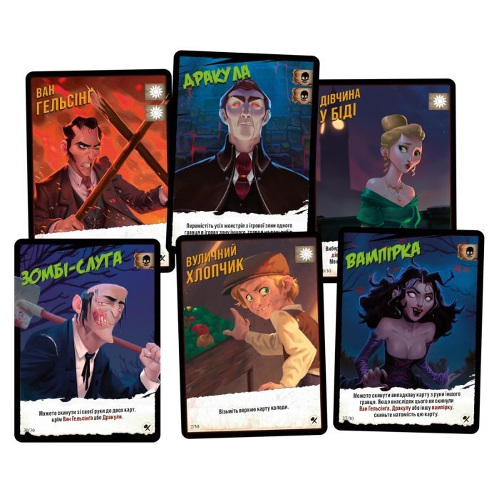 Настільна гра Geekach Games Монстри проти героїв. Вікторіанські жахи (GKCH142MH1) зображення 4