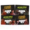 Настільна гра Geekach Games Монстри проти героїв. Вікторіанські жахи (GKCH142MH1) зображення 6