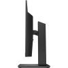Монитор HP 24mh (1D0J9E9) изображение 5
