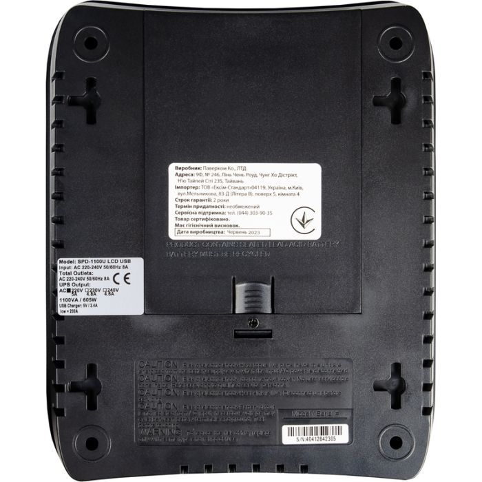 Пристрій безперебійного живлення Powercom SPD-1100U LCD, 605W (SPD-1100U.LCD) зображення 5