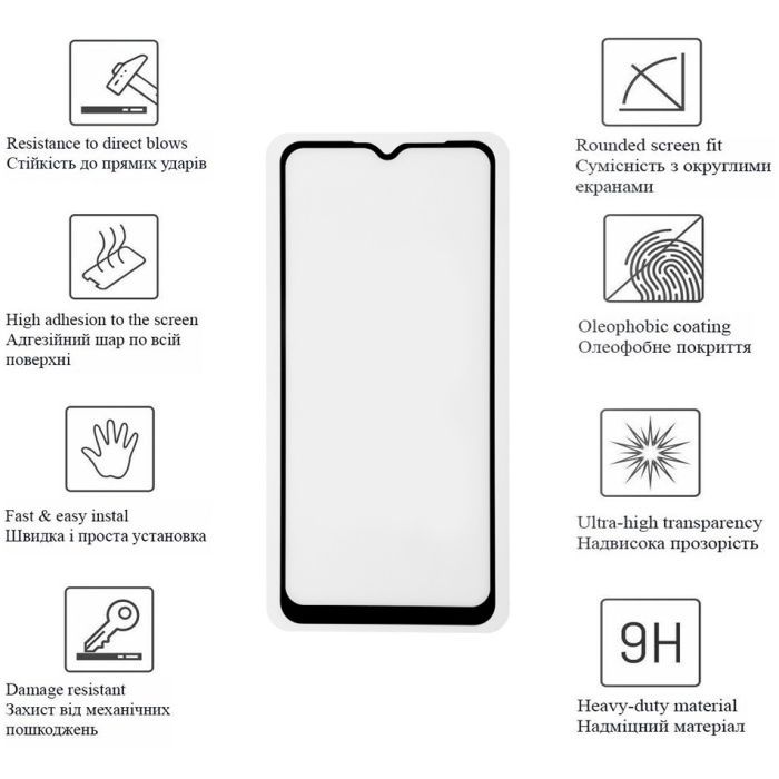 Скло захисне Drobak Samsung Galaxy A04e (Black) (505087) (505087) зображення 2