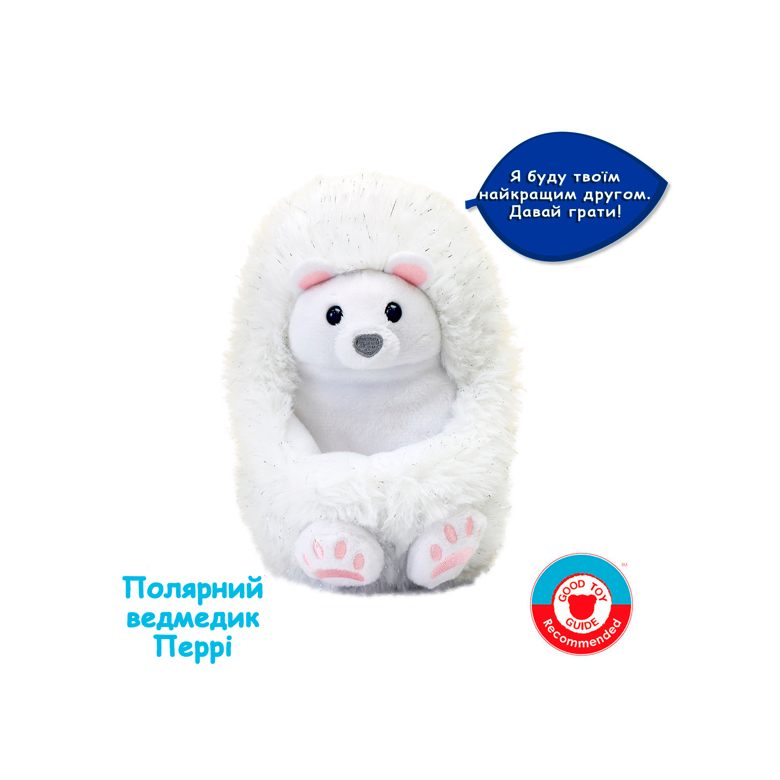 Інтерактивна іграшка Curlimals серії Arctic Glow - Полярний ведмедик Перрі (3725) зображення 2