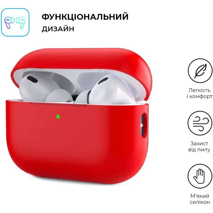 Чехол для наушников Armorstandart Silicone Case для Apple Airpods Pro 2 Red (ARM64541) изображение 2