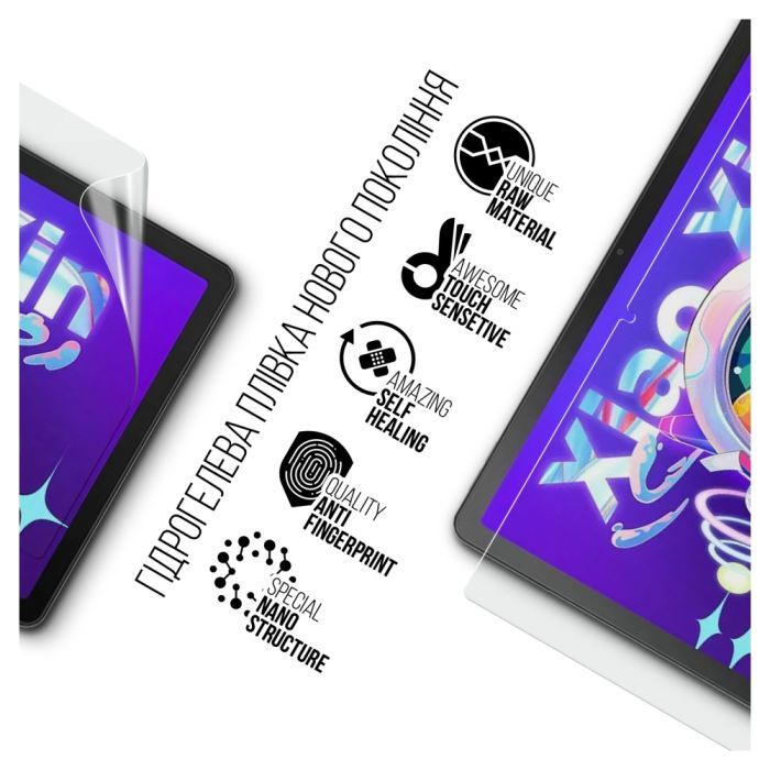 Плівка захисна Armorstandart Lenovo Xiaoxin Pad 2022 (ARM72550) зображення 2