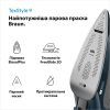 Утюг Braun SI 9682 DB (SI9682DB) изображение 2