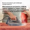 Утюг Braun SI 9682 DB (SI9682DB) изображение 5