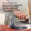 Утюг Braun SI 9682 DB (SI9682DB) изображение 6