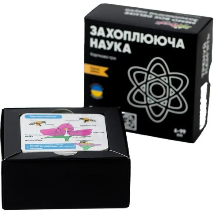 Настольная игра JoyBand MemoBox Delux Увлекательная наука (MBD105) изображение 2
