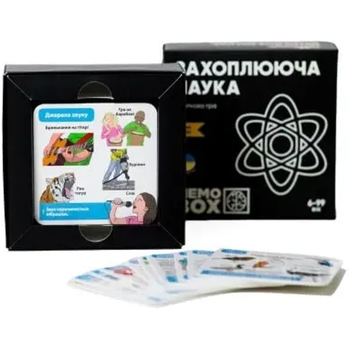 Настольная игра JoyBand MemoBox Delux Увлекательная наука (MBD105) изображение 3