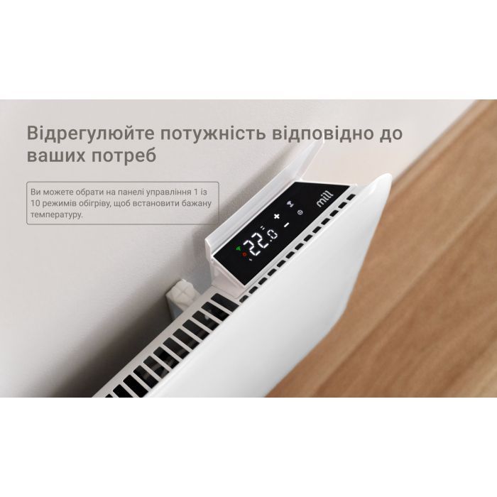 Обогреватель Mill PA900WIFI3MP изображение 5
