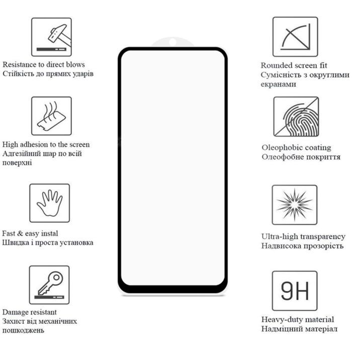 Стекло защитное Drobak Motorola G84 (Black) (535371) изображение 3
