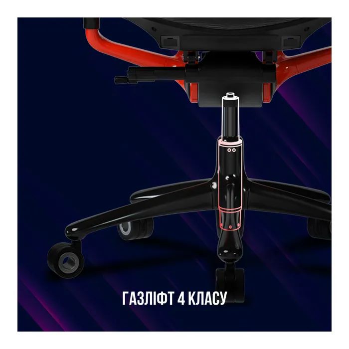 Кресло игровое Lorgar Grace 855 Red/Black (LRG-CHR855RB) изображение 10