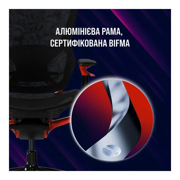 Кресло игровое Lorgar Grace 855 Red/Black (LRG-CHR855RB) изображение 8