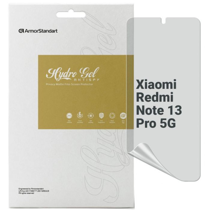 Плівка захисна Armorstandart Anti-spy Xiaomi Redmi Note 13 Pro 5G (ARM71868)