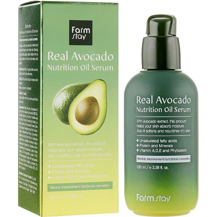 Сироватка для обличчя FarmStay Real Avocado Nutrition Oil Serum 100 мл (8809469776899) зображення 2