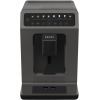 Кофемашина Krups EA89ZB10 изображение 3