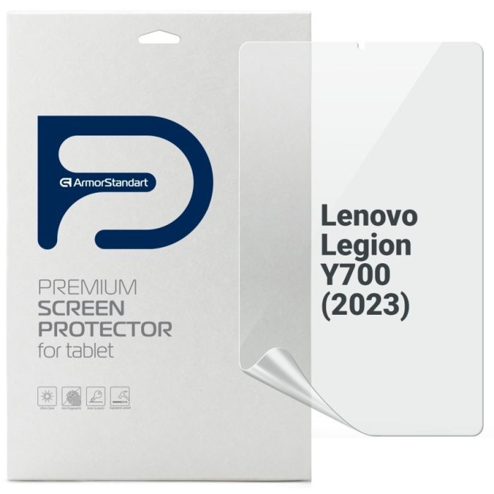 Плівка захисна Armorstandart Matte Lenovo Legion Y700 (2023) (ARM70864)