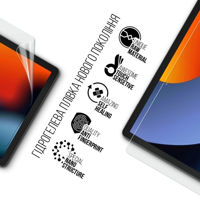 Плівка захисна Armorstandart Oscal Pad 16 (ARM74699) зображення 2