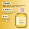 Гель для душа Mermade Our Summer 100 мл (4820241302901) изображение 3
