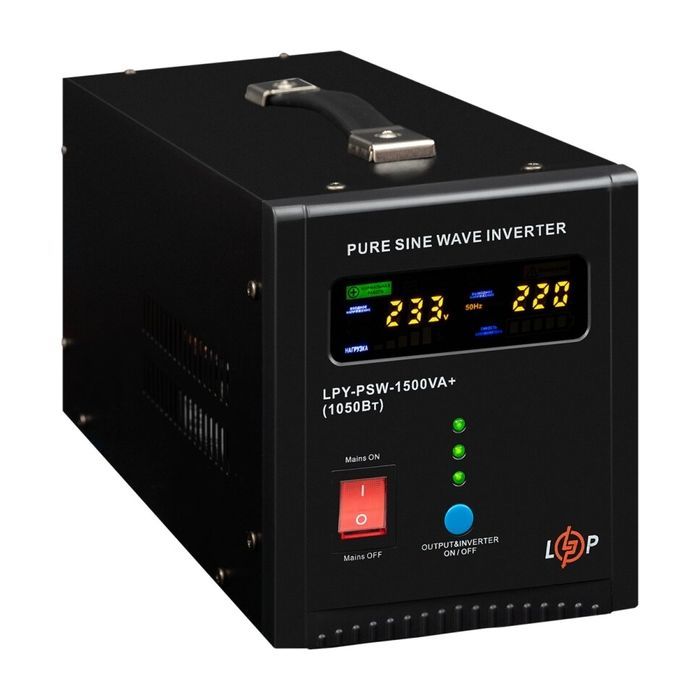 Источник бесперебойного питания LogicPower LPY- PSW-1500VA+ (1050W) (22872)