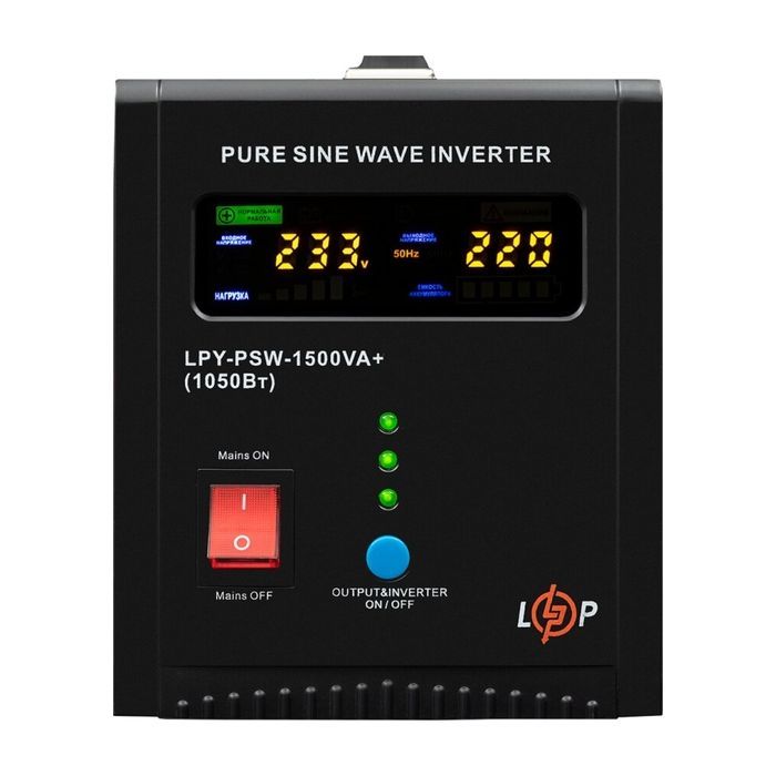 Источник бесперебойного питания LogicPower LPY- PSW-1500VA+ (1050W) (22872) изображение 4