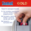 Таблетки для посудомийних машин Somat Gold 70 шт. (9000101577136/9000101808834) зображення 7